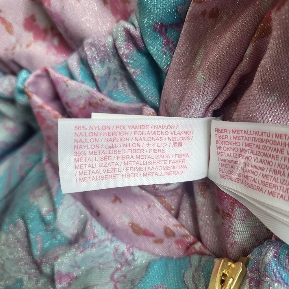 New LoveShackFancy x Hurley Cropped Bomber Jacket Under The Sea NWT Small